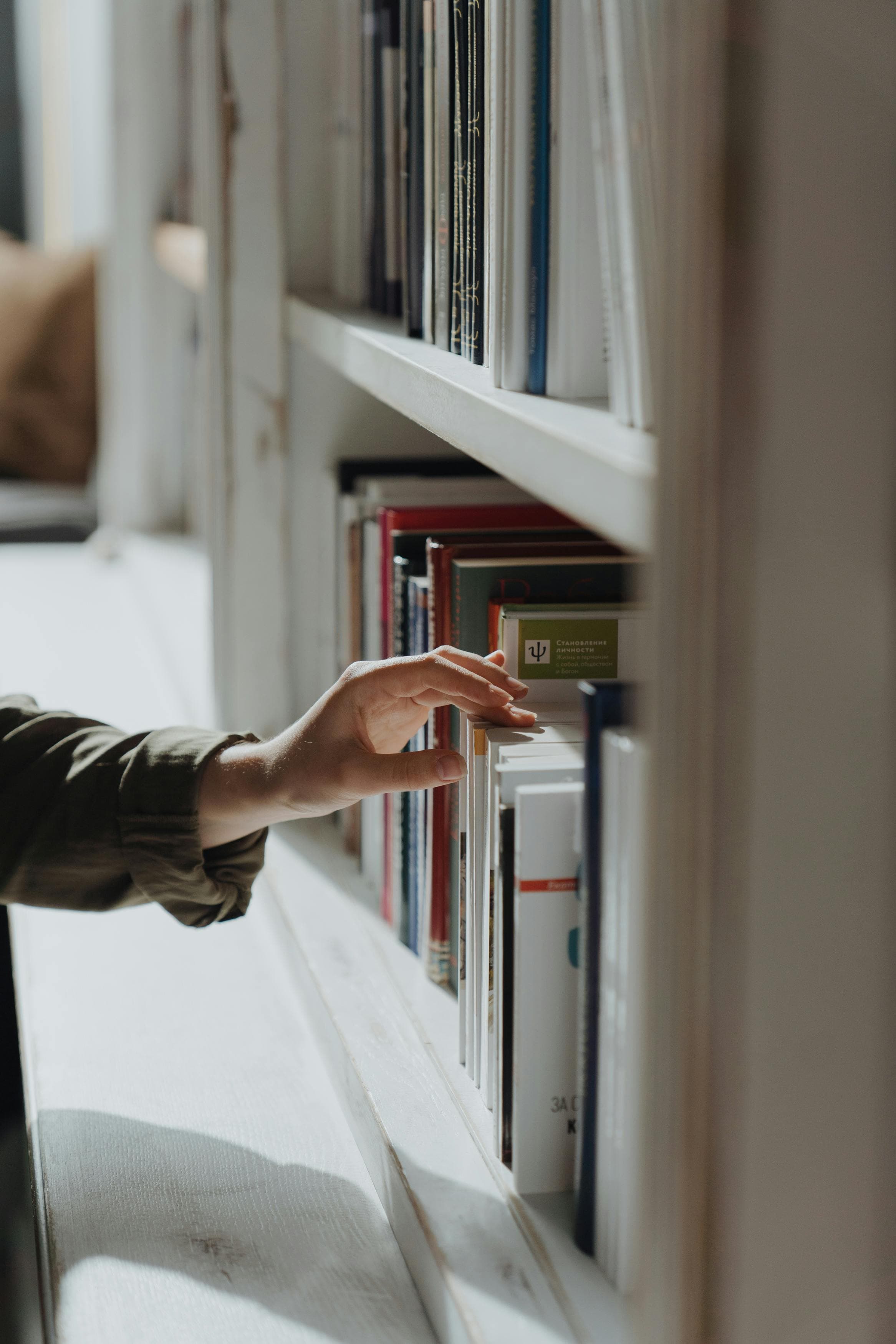 Une solution sur-mesure pour tous les acteurs professionnels