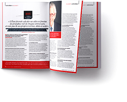 doublepage Commerce